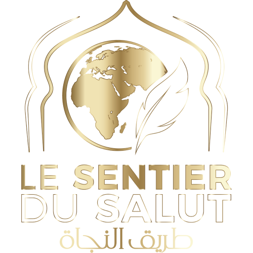 Le Sentier du Salut